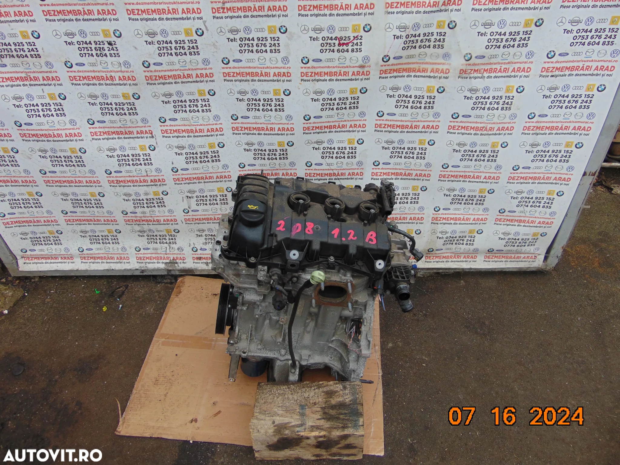 Motor Peugeot 1.2 hm05 citroen c3 opel corsa F ds3 208 2008  opel c elysee crossland grandland 60.0 - 3