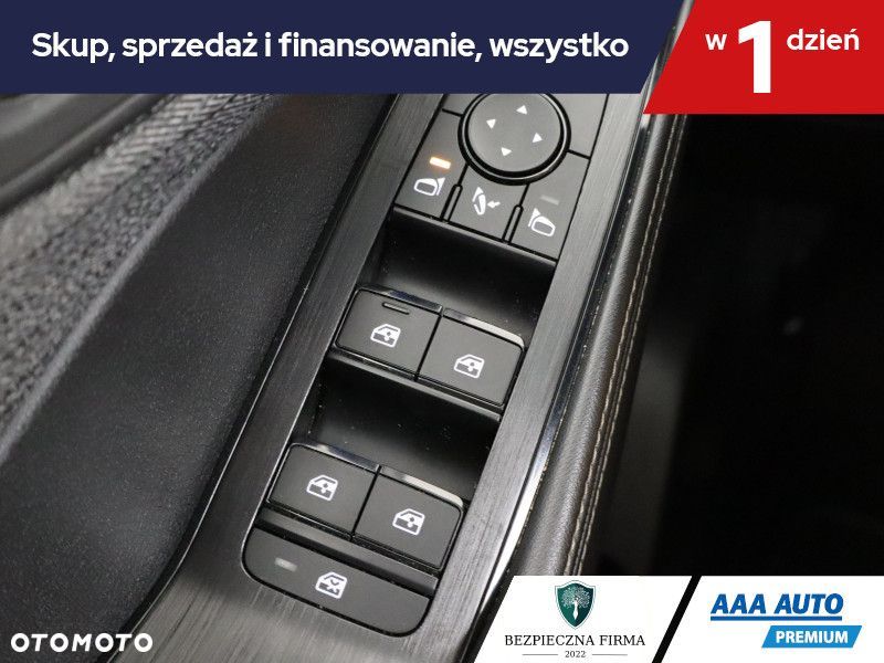 Nissan X-Trail - 19