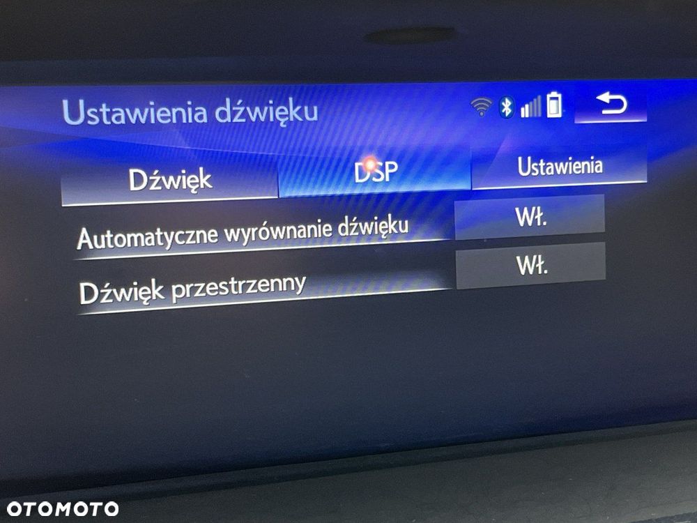 Lexus GS 200t / 300 Elegance - 36