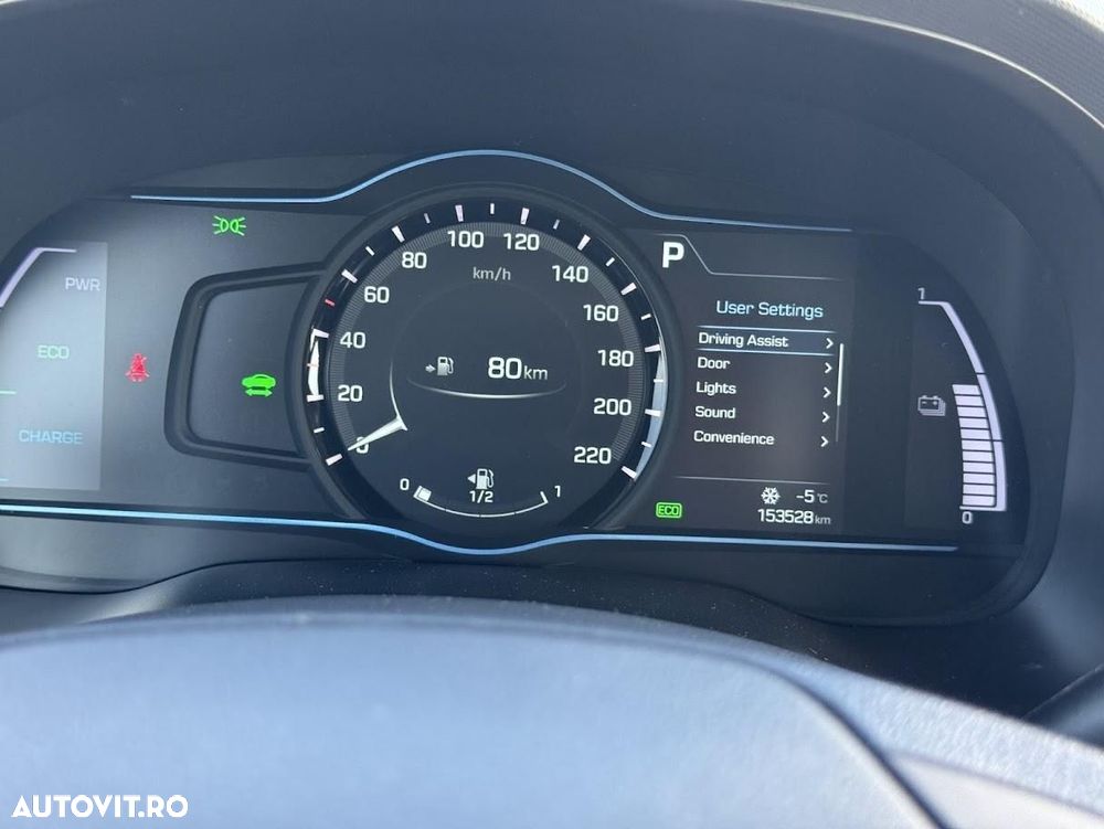 Hyundai IONIQ - 14