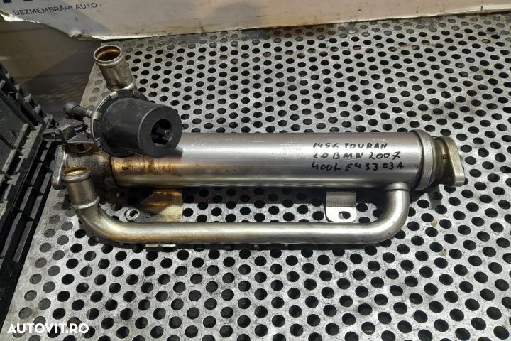 Racitor gaze 2002287 / 15F00145 2002287 / 15F00145 Volkswagen VW Tour - 1