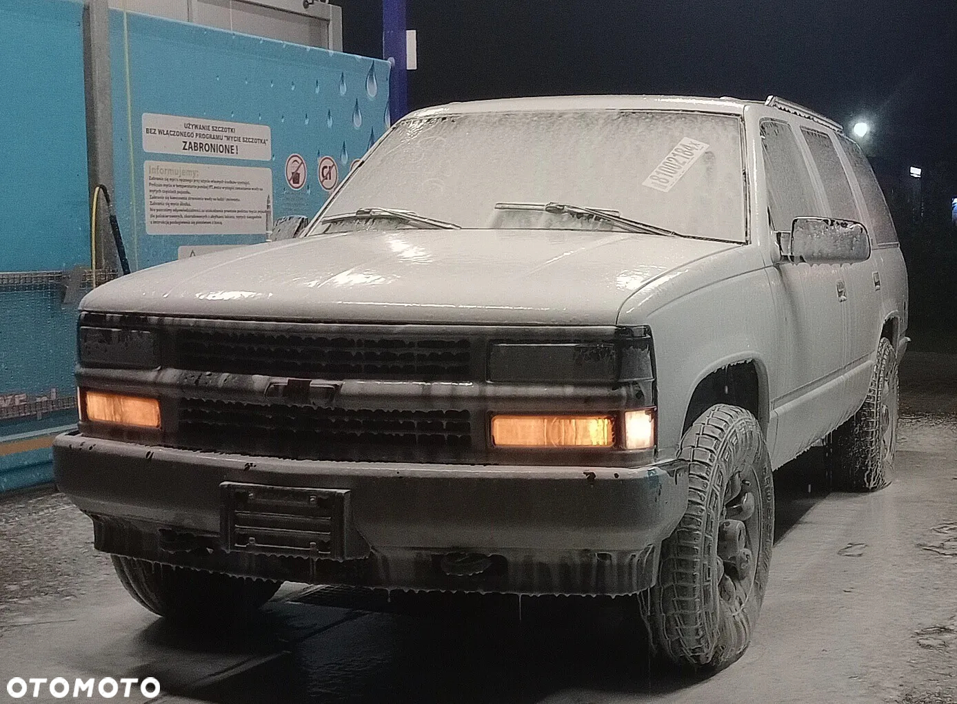 Chevrolet Tahoe - 35