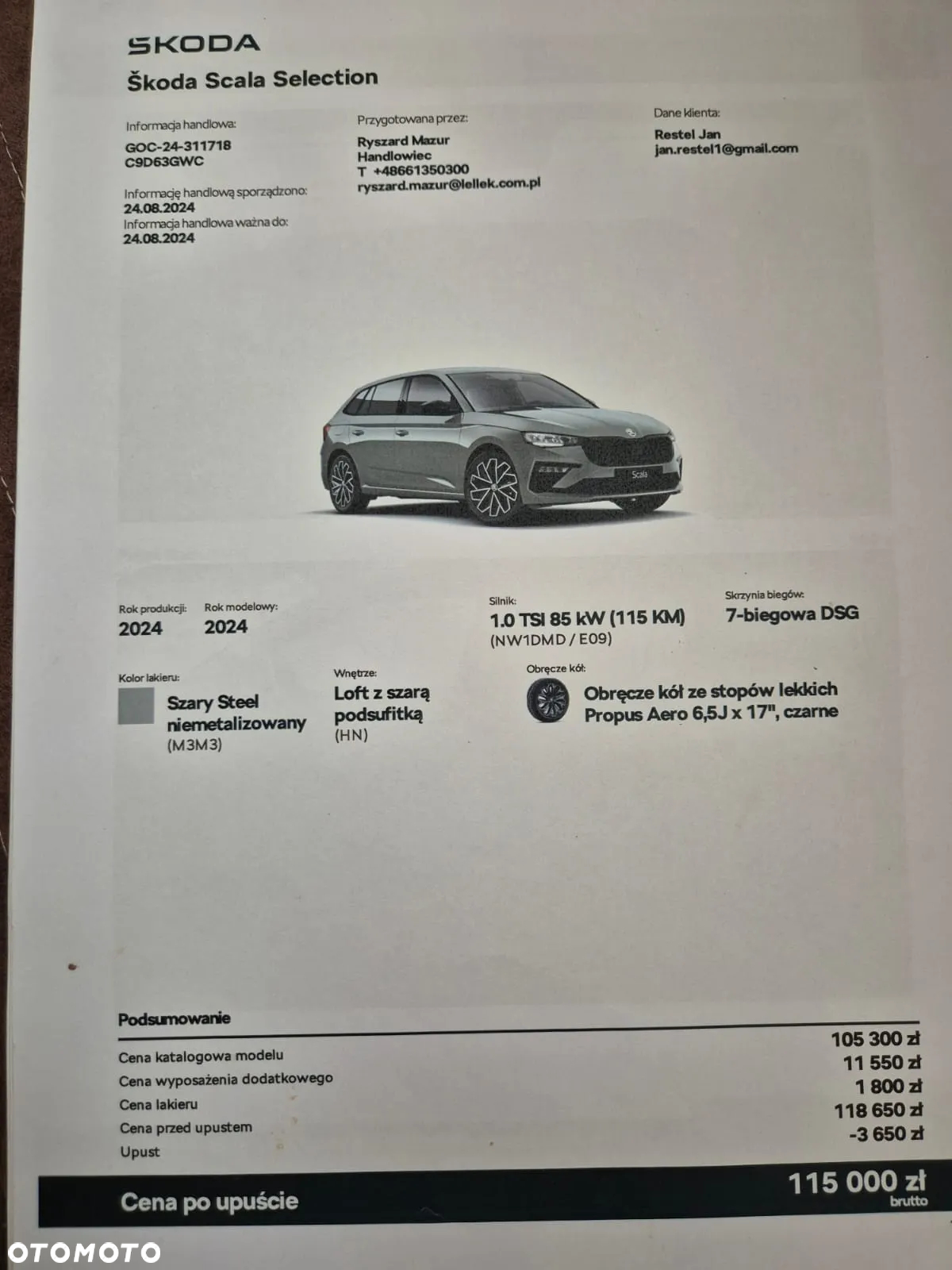 Skoda Scala 1.0 TSI Selection DSG - 15