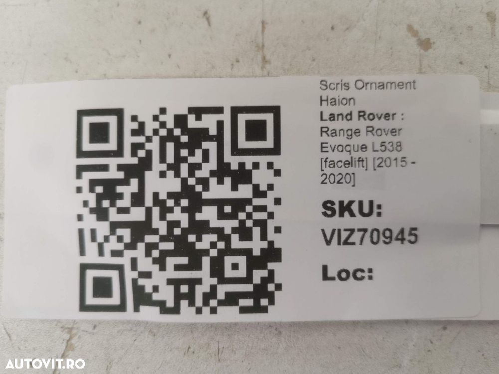 Scris Ornament Haion Land Rover  Range Rover Evoque L538 [facelift] 20 - 3