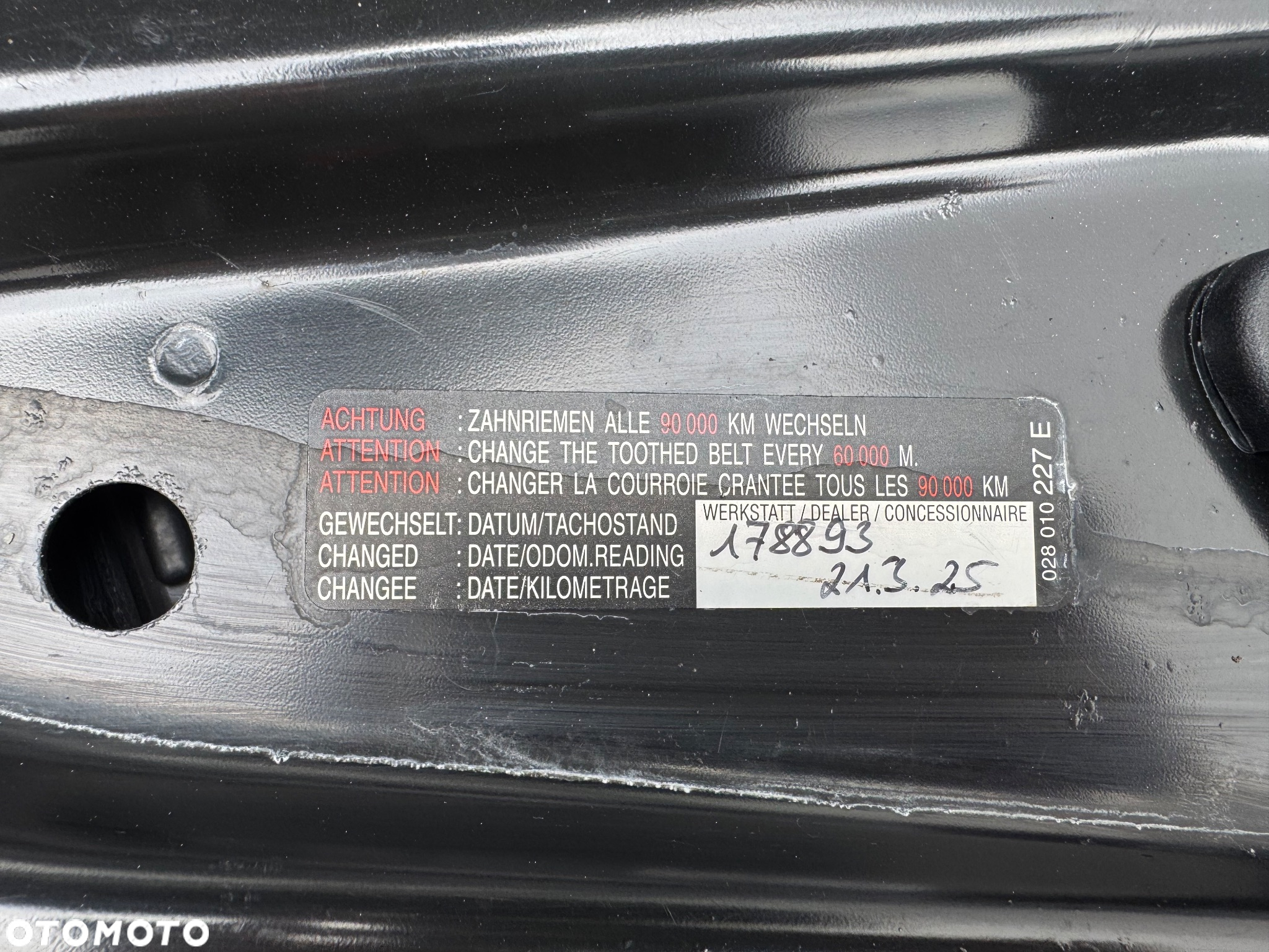 Volvo XC 60 D4 Drive-E Momentum - 17