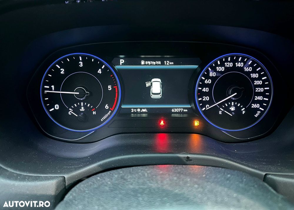 Hyundai Palisade - 24