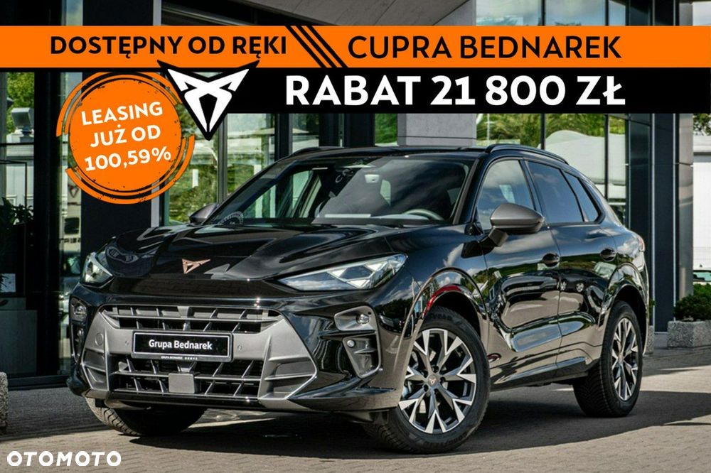 Cupra Terramar - 1