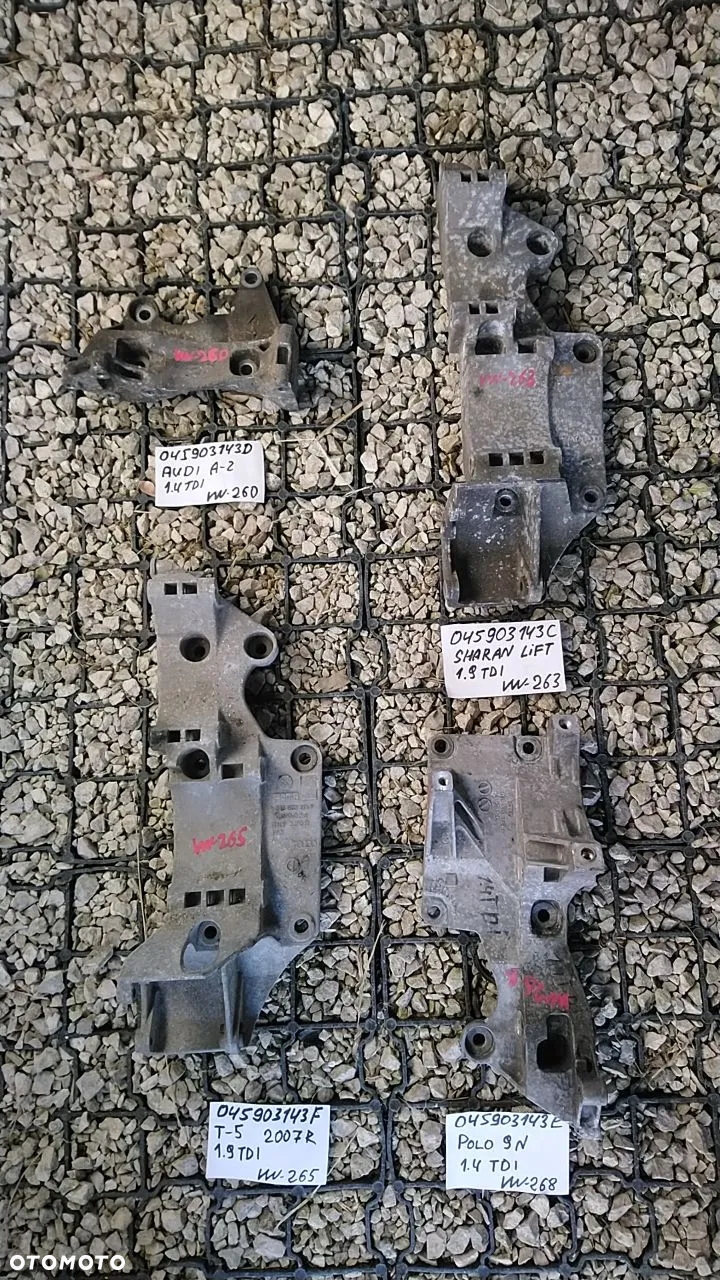 VW ŁAPY NR1 0-650  VOLKSWAGEN AUDI SEAT SKODA ALUMINIOWE ŁAPA MOCOWANIE PODSTAWA - 15