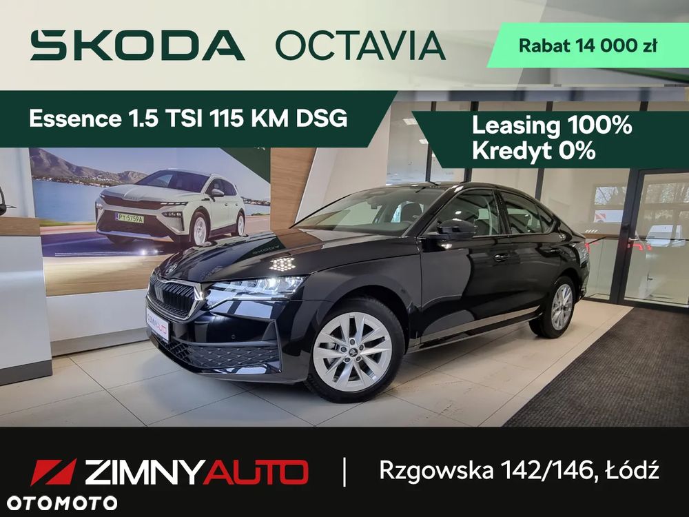 Skoda Octavia 1.5 TSI mHEV Drive Essence DSG - 2