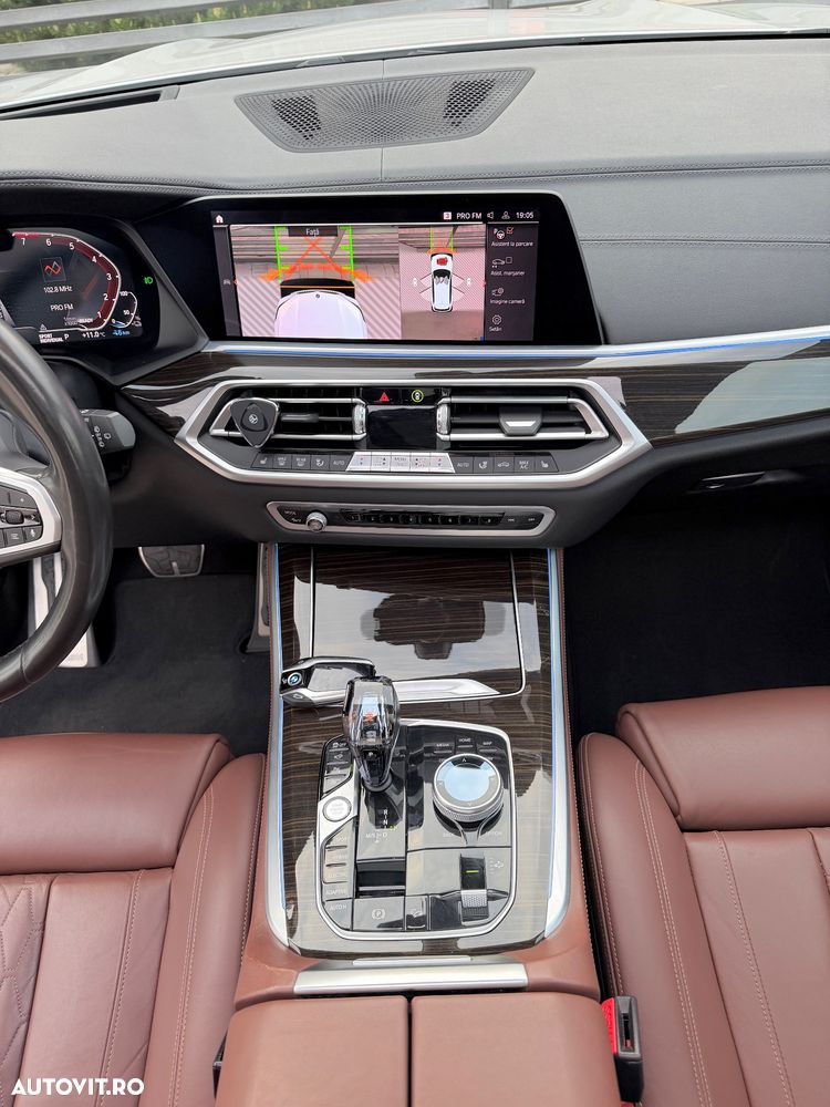 BMW X5 xDrive45e - 14