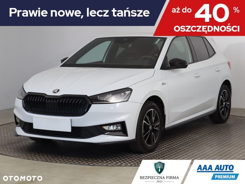 Skoda Fabia - 1