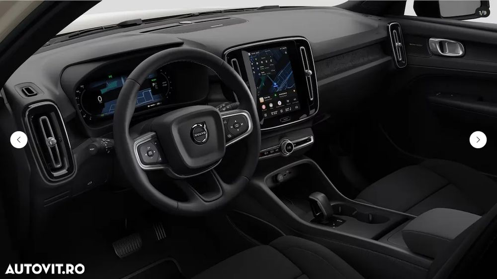 Volvo XC 40 Recharge Single Motor Extended Range RWD Plus - 7