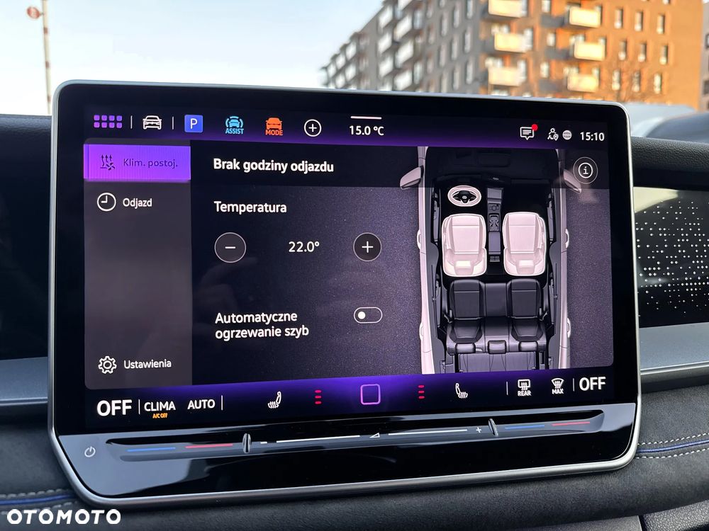 Volkswagen Tayron 1.5 TSI eHybrid PHEV 200kW R-Line Plus DSG - 26