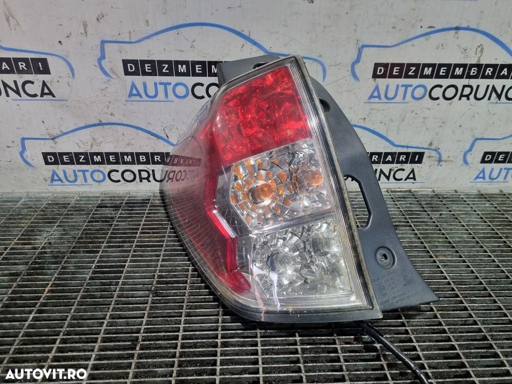 Stop Stanga Subaru Forester 2007 - 2010 SUV 4 Usi (1206) Bec clasic - 1