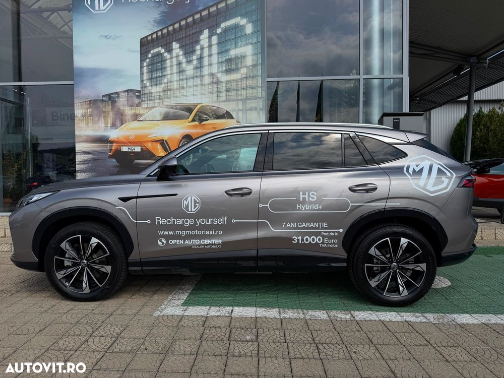 MG HS 1.5 T-GDi HEV Exclusive - 9