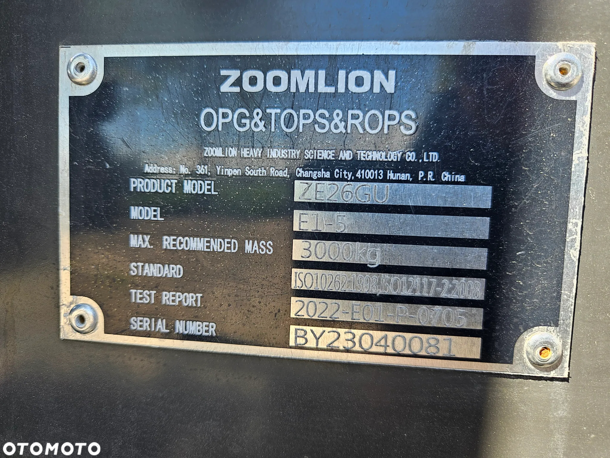 Zoomlion ZE 26GU (ZE26GU) - 5