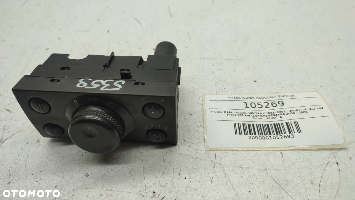 PRZEŁĄCZNIK ŚWIATEŁ 9185881 OPEL VECTRA C 2002 EU - 4