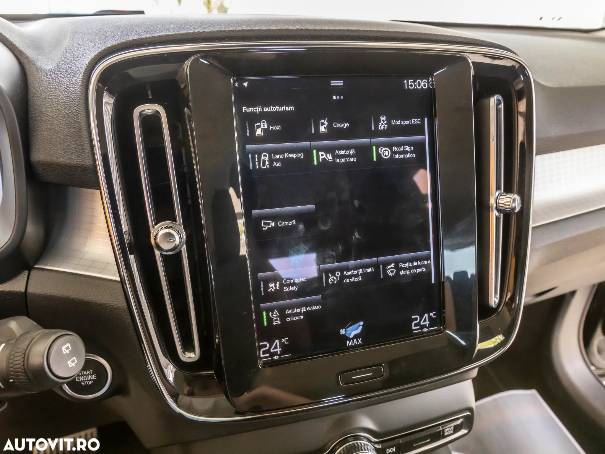Volvo XC 40 Recharge T4 Twin Engine AT7 Inscription Expression - 22