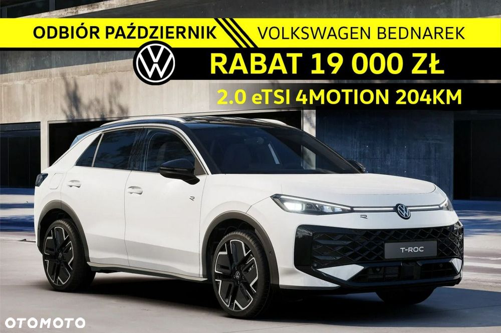 Volkswagen T-Roc - 2