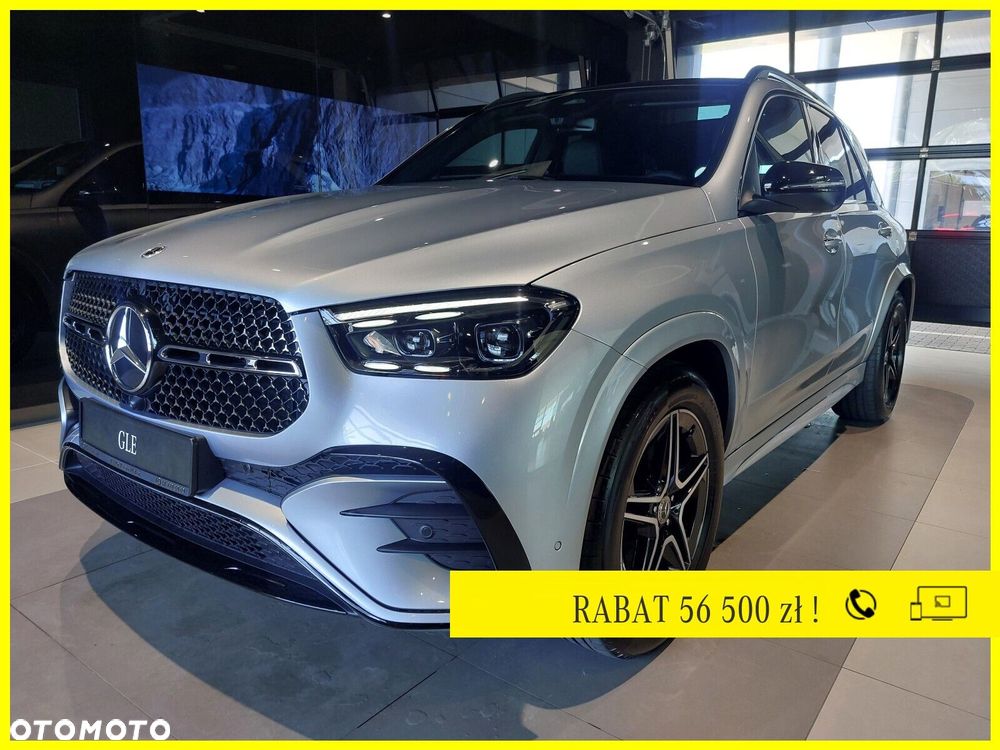 Mercedes-Benz GLE - 1