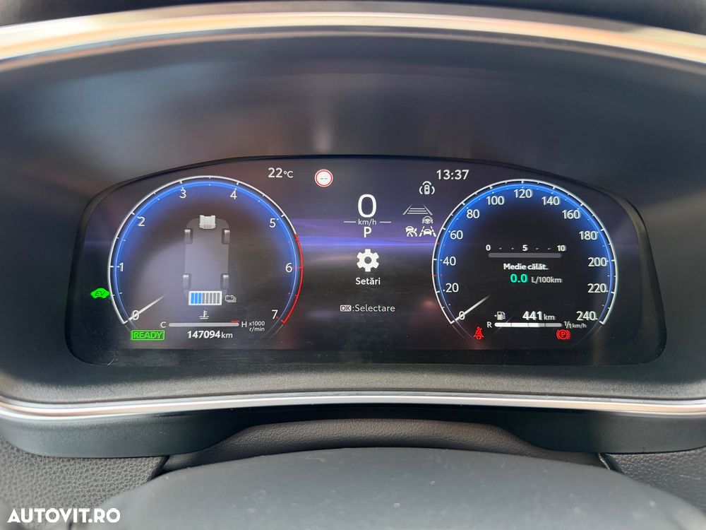 Toyota Corolla 1.8 HSD Dynamic - 4