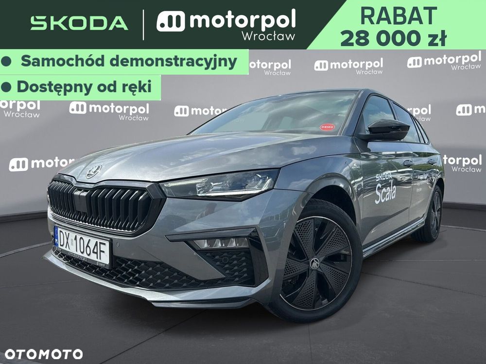 Skoda Scala - 2