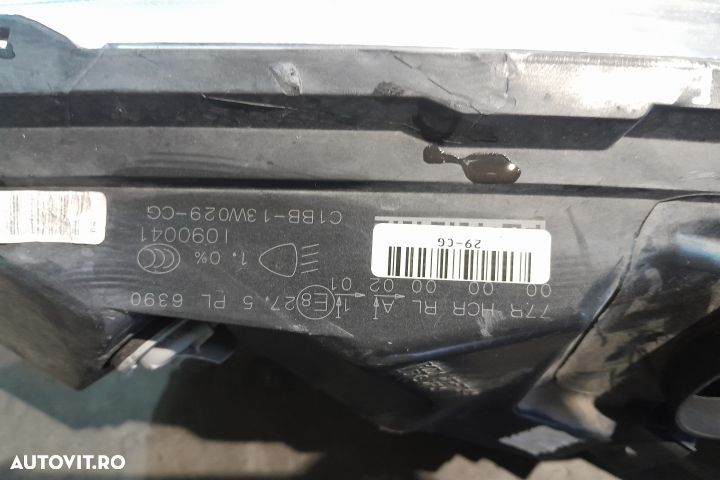 Far dreapta C1BB-13W029-CG C1BB-13W029-CG Ford Fiesta 6 [facelift] [2 - 6