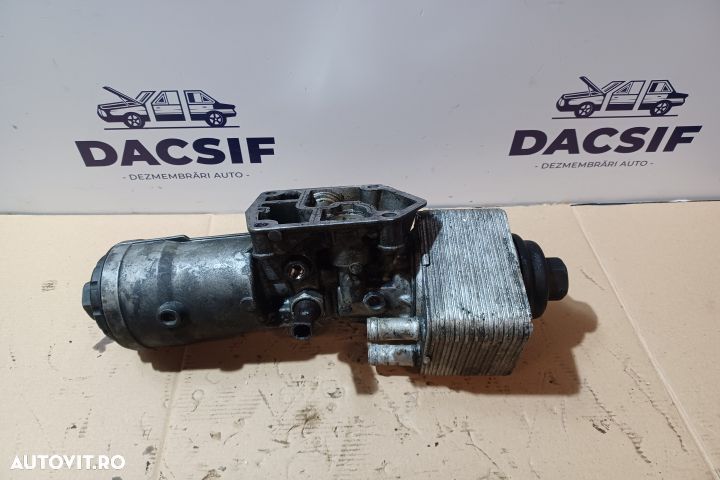 Termoflot racire ulei 2.0 BKP  045115389E MX1253 Volkswagen VW Touran - 3