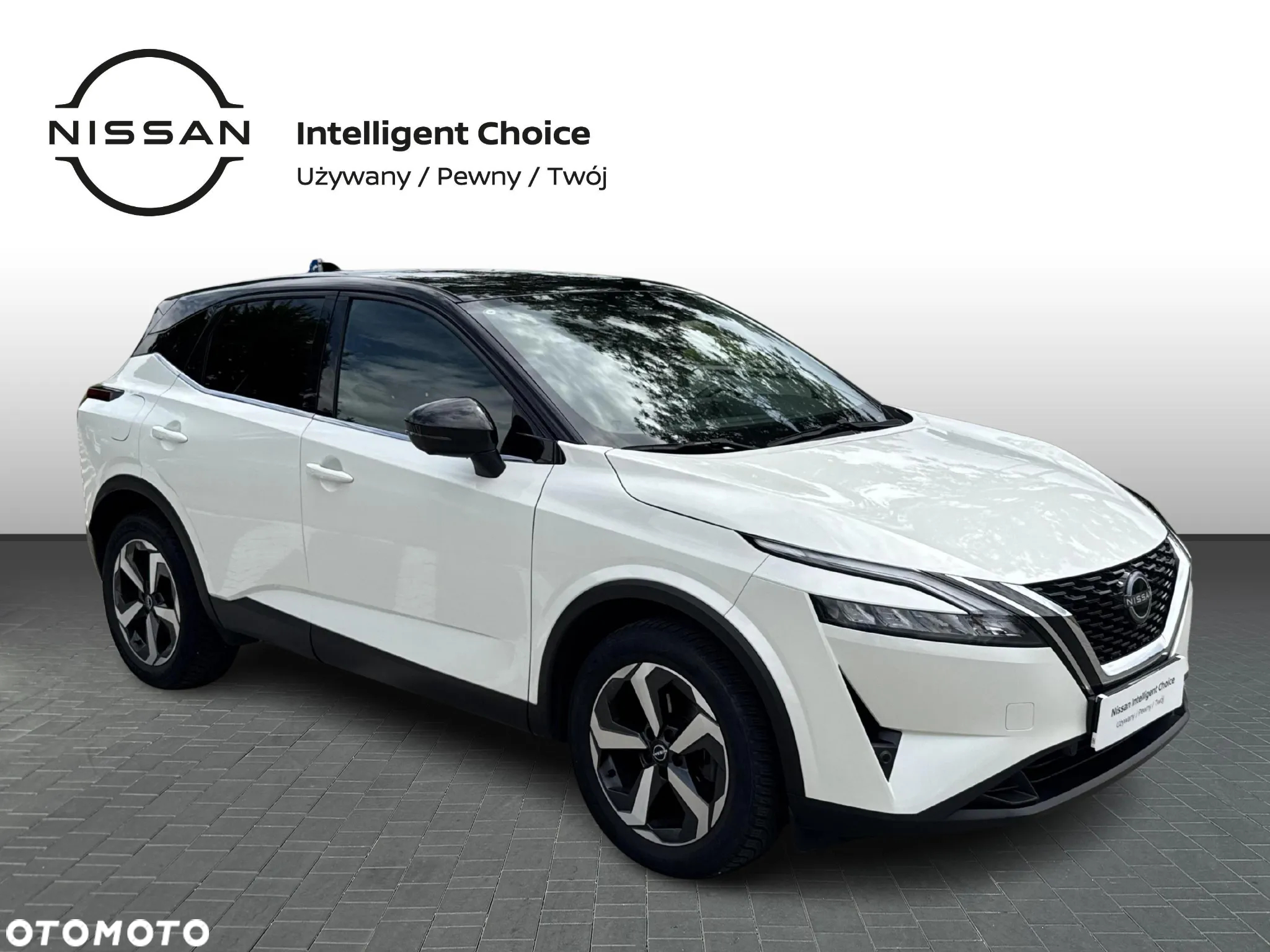 Nissan Qashqai 1.3 DIG-T mHEV N-Connecta Xtronic - 7