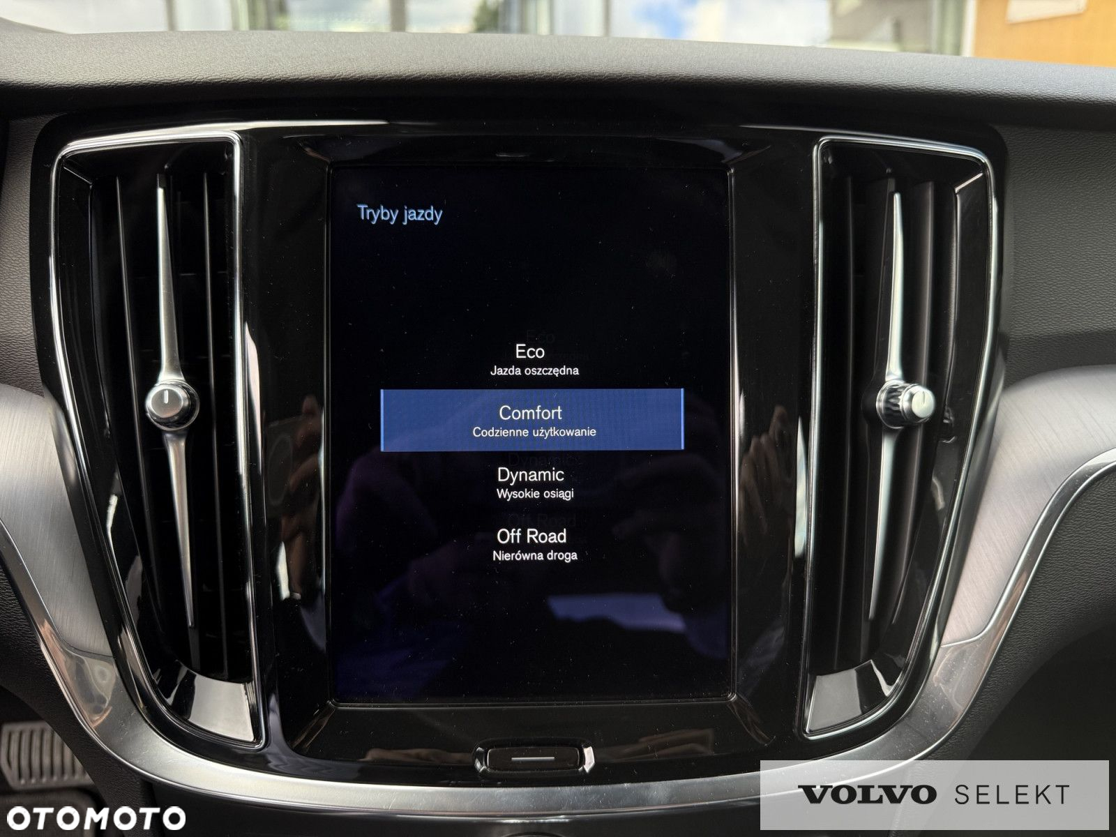 Volvo V60 Cross Country - 24