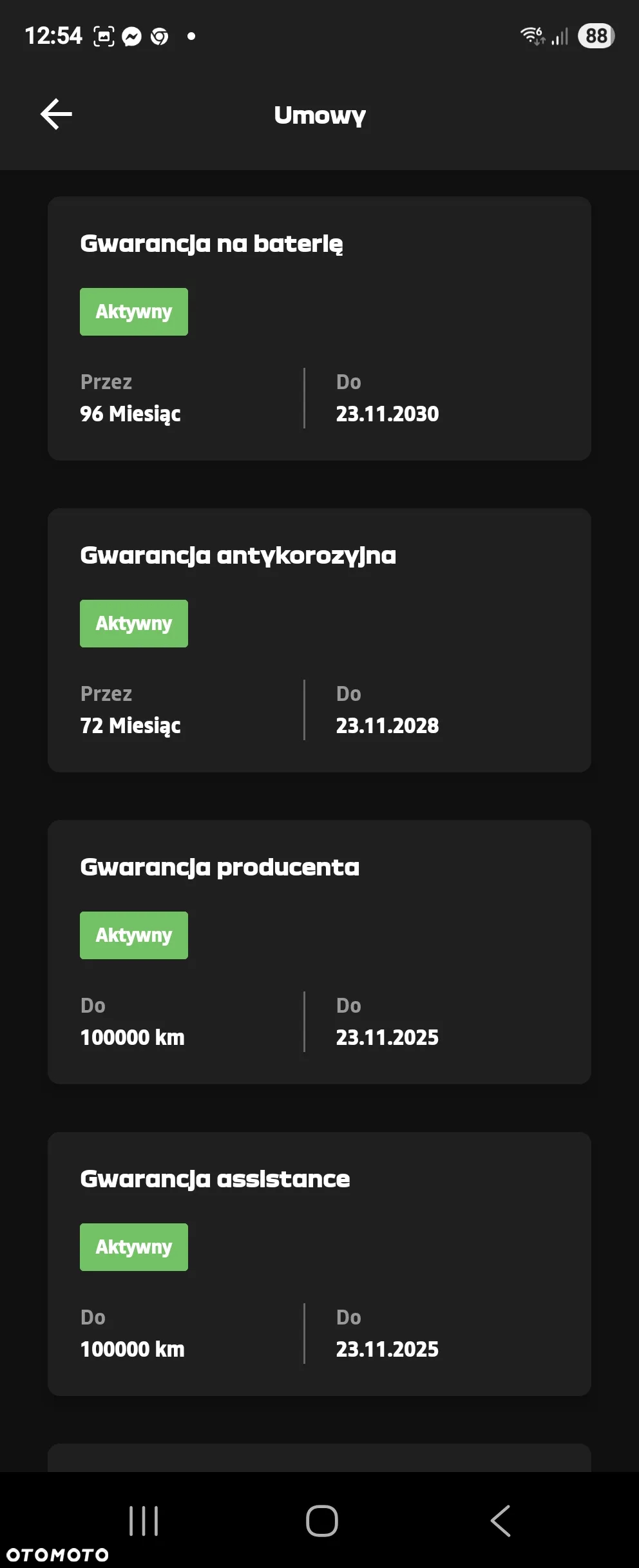 Dacia Spring 27.4kWh Expression - 6