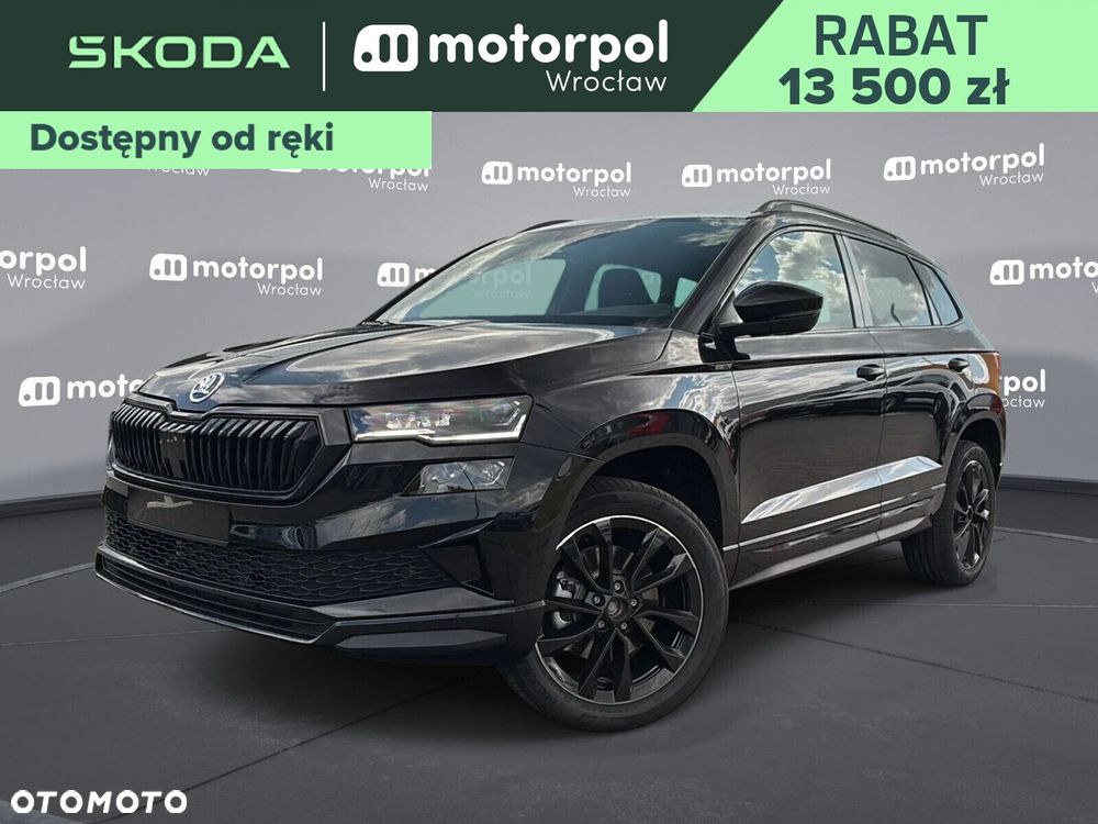 Skoda Karoq - 1