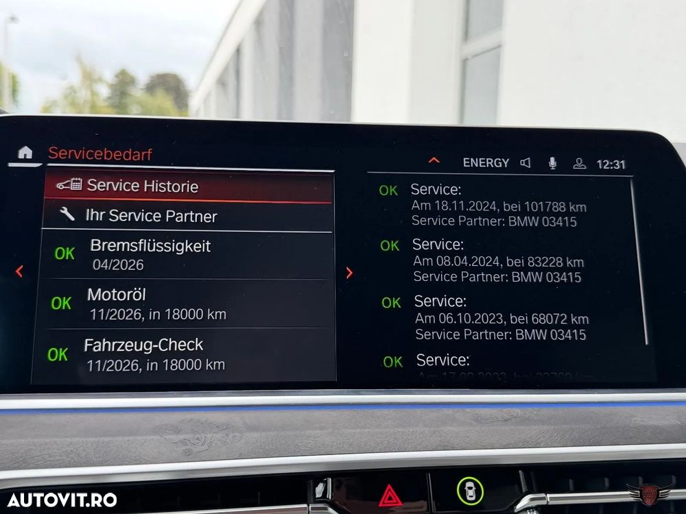 BMW X5 xDrive45e AT PHEV - 35