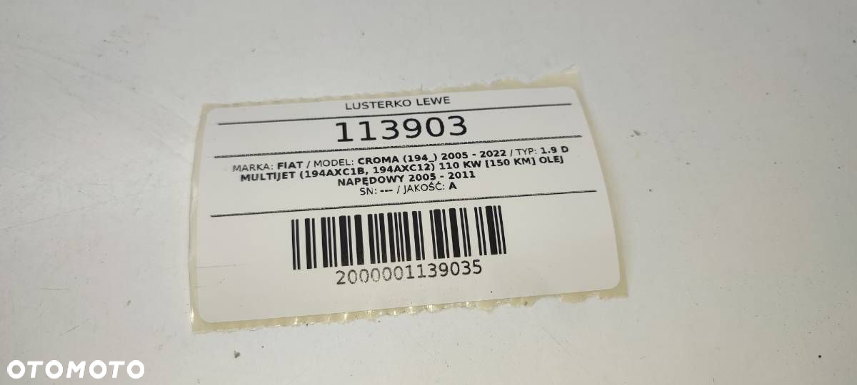 LUSTERKO LEWE ZEWNĘTRZNE ELEKTRYCZNE FIAT CROMA EUROPA 11PIN - 8