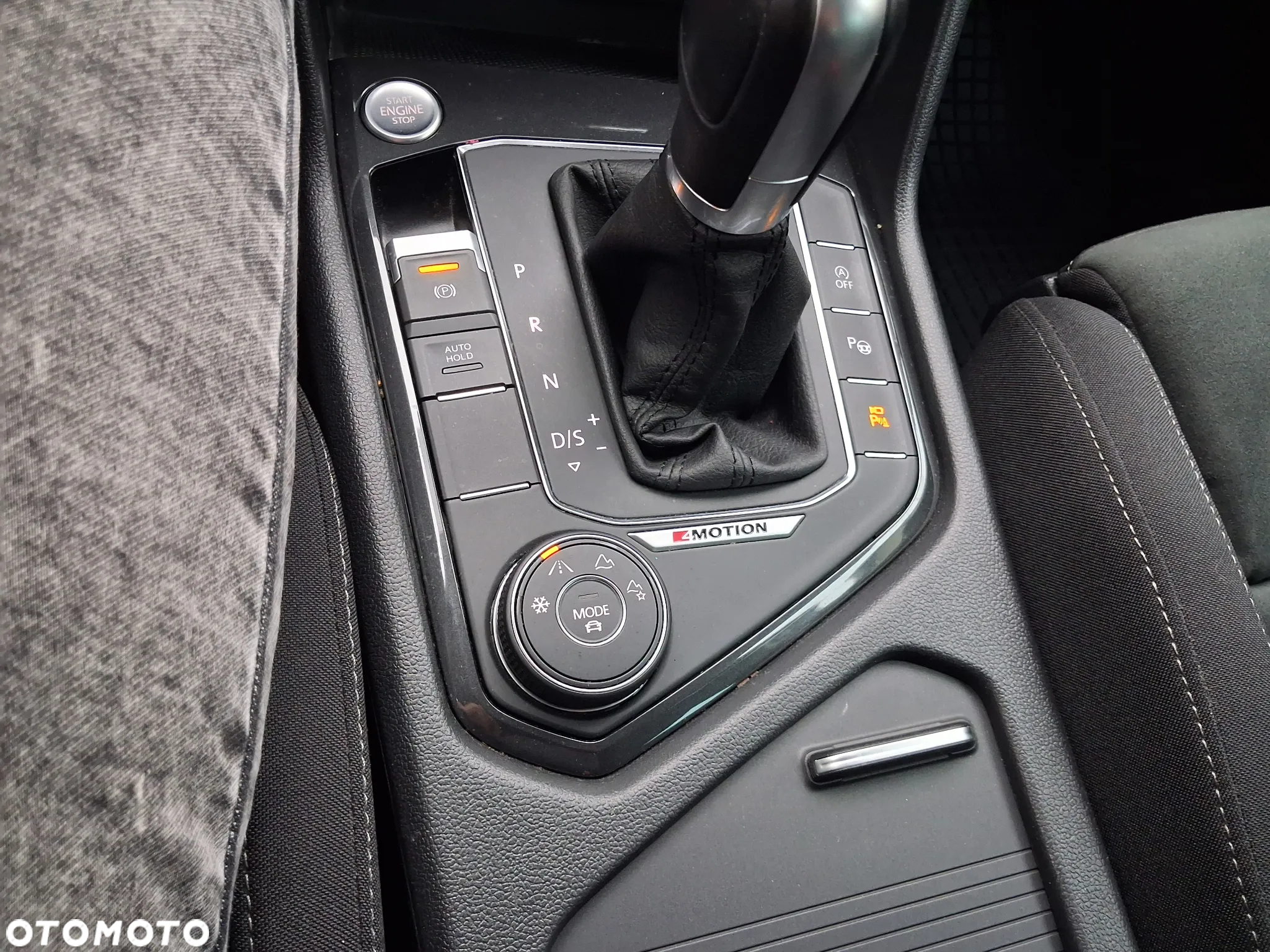 Volkswagen Tiguan - 37
