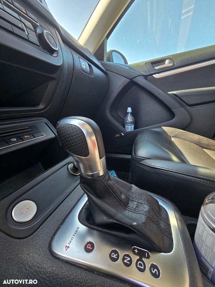 Volkswagen Tiguan - 29