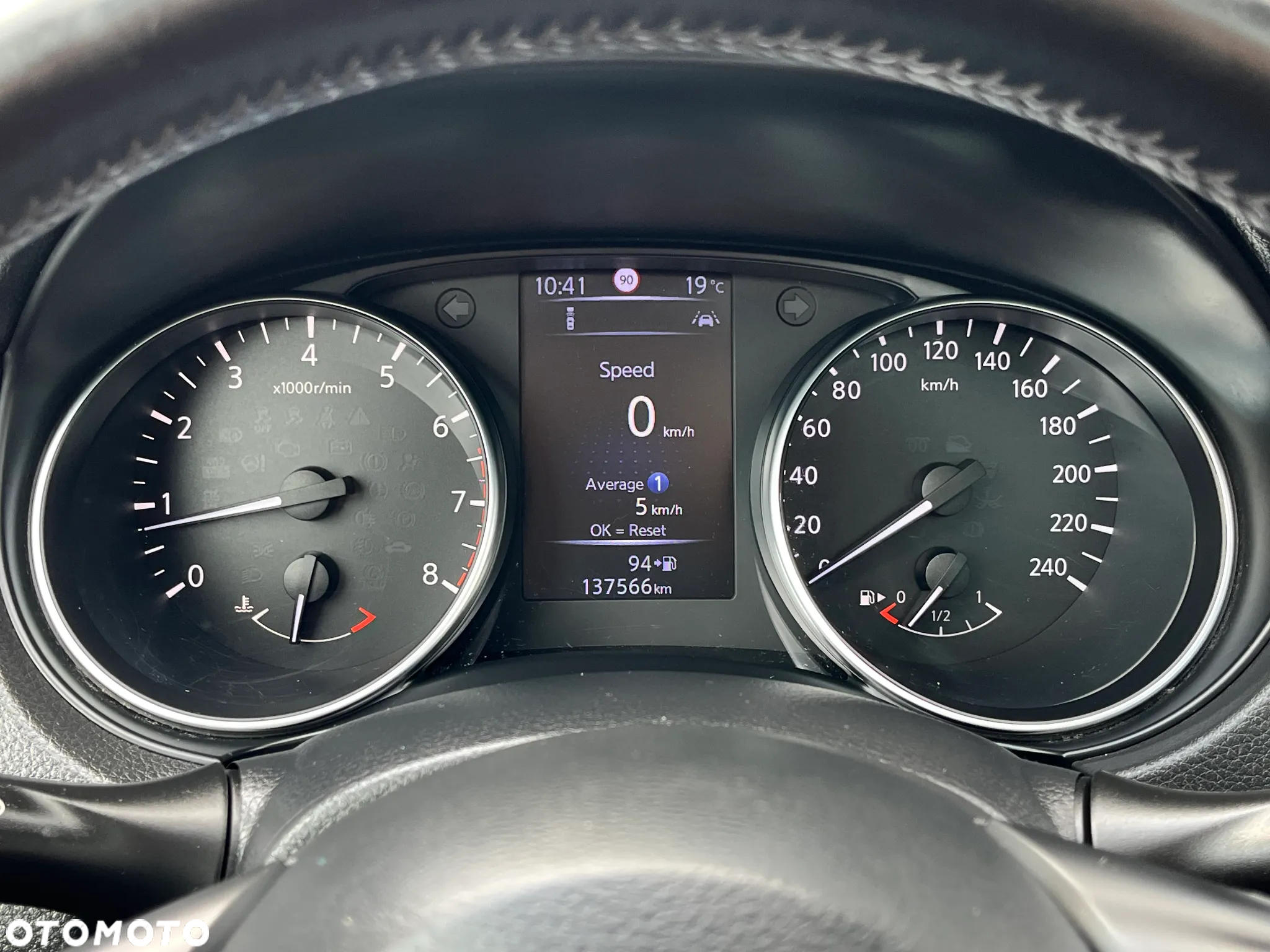 Nissan Qashqai - 17
