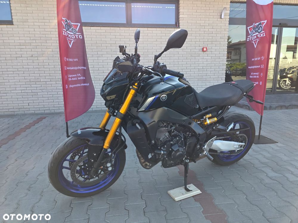 Yamaha MT - 18