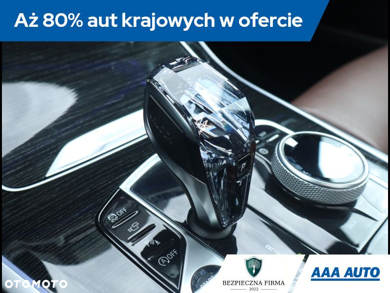 BMW X7 - 21