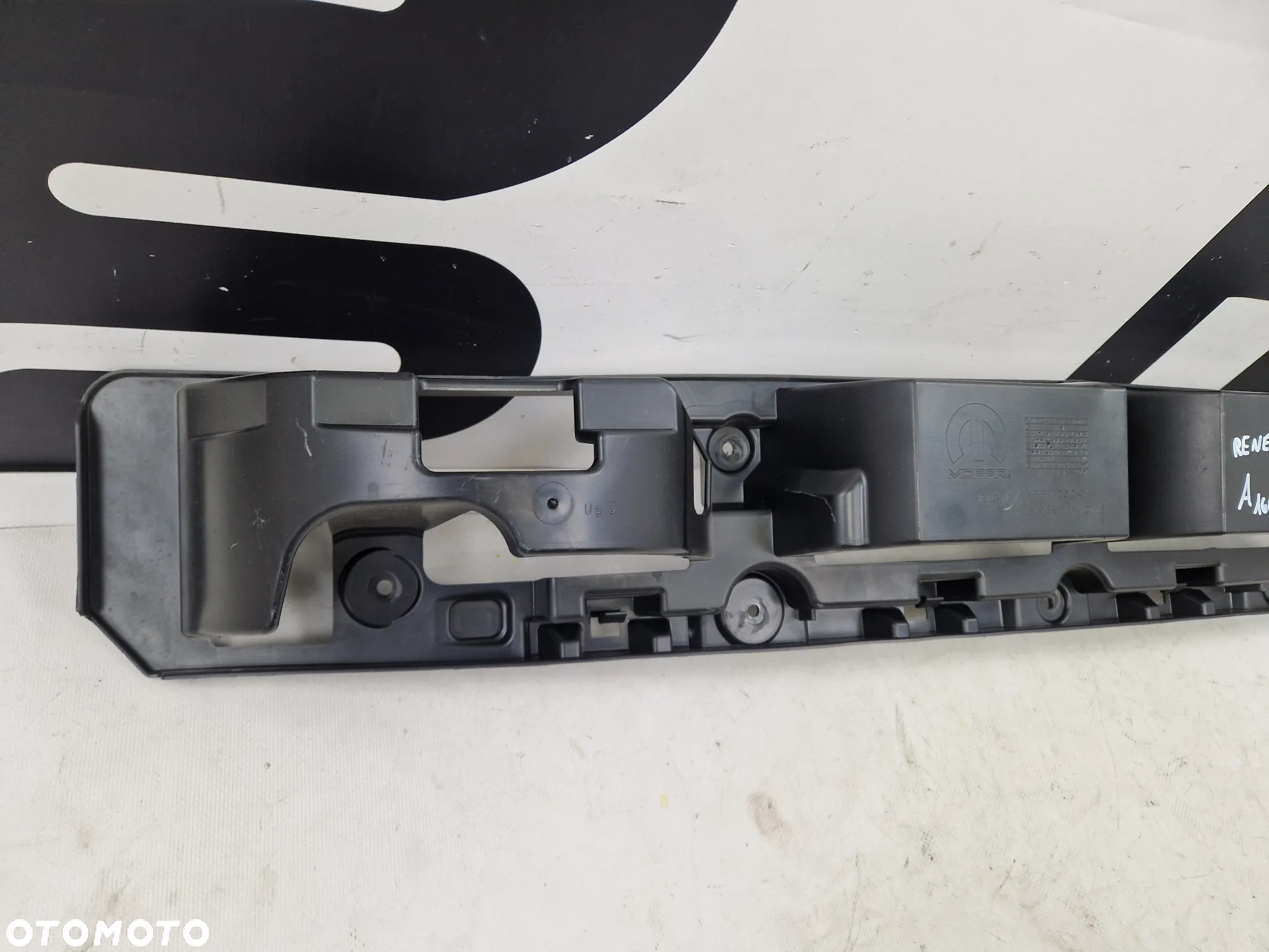 Absorber tylnego zderzaka Jeep Renegade - 2
