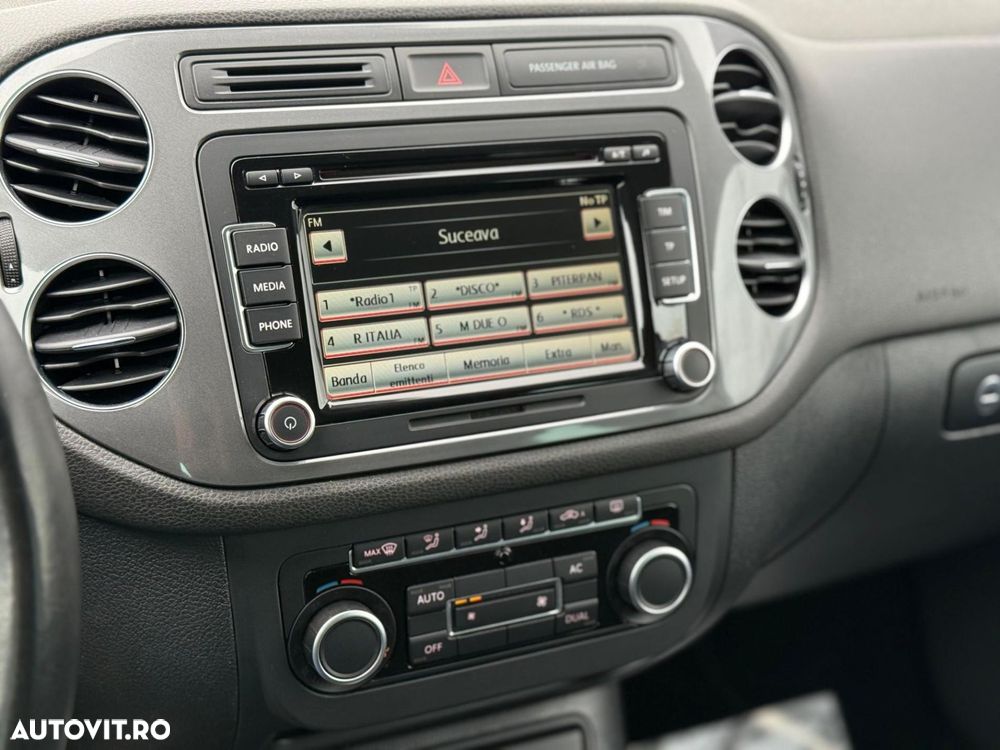 Volkswagen Tiguan - 12