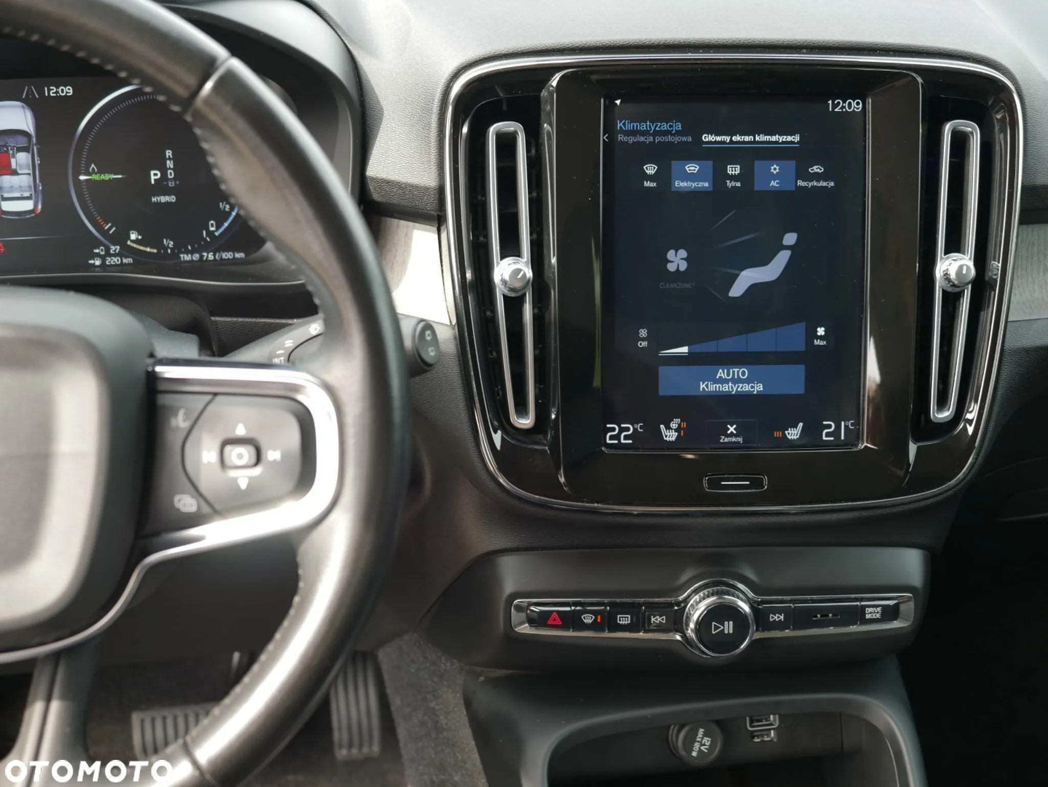 Volvo XC 40 T5 Plug-In Hybrid Inscription - 13