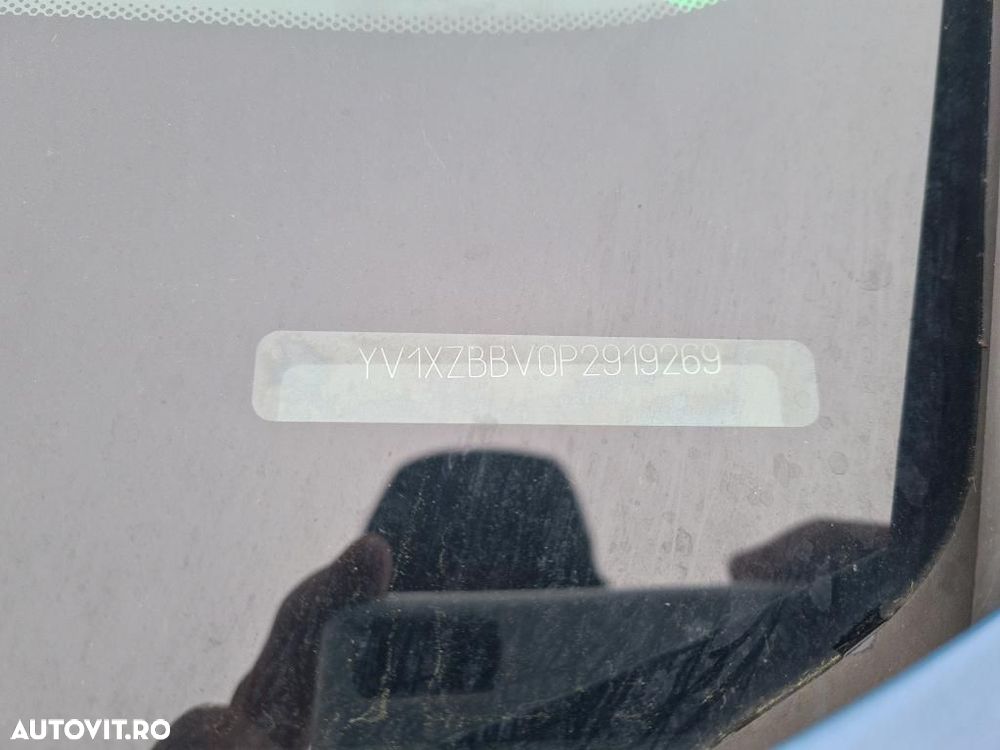 Volvo XC 40 Recharge T5 Twin Engine AT7 R-Design - 14