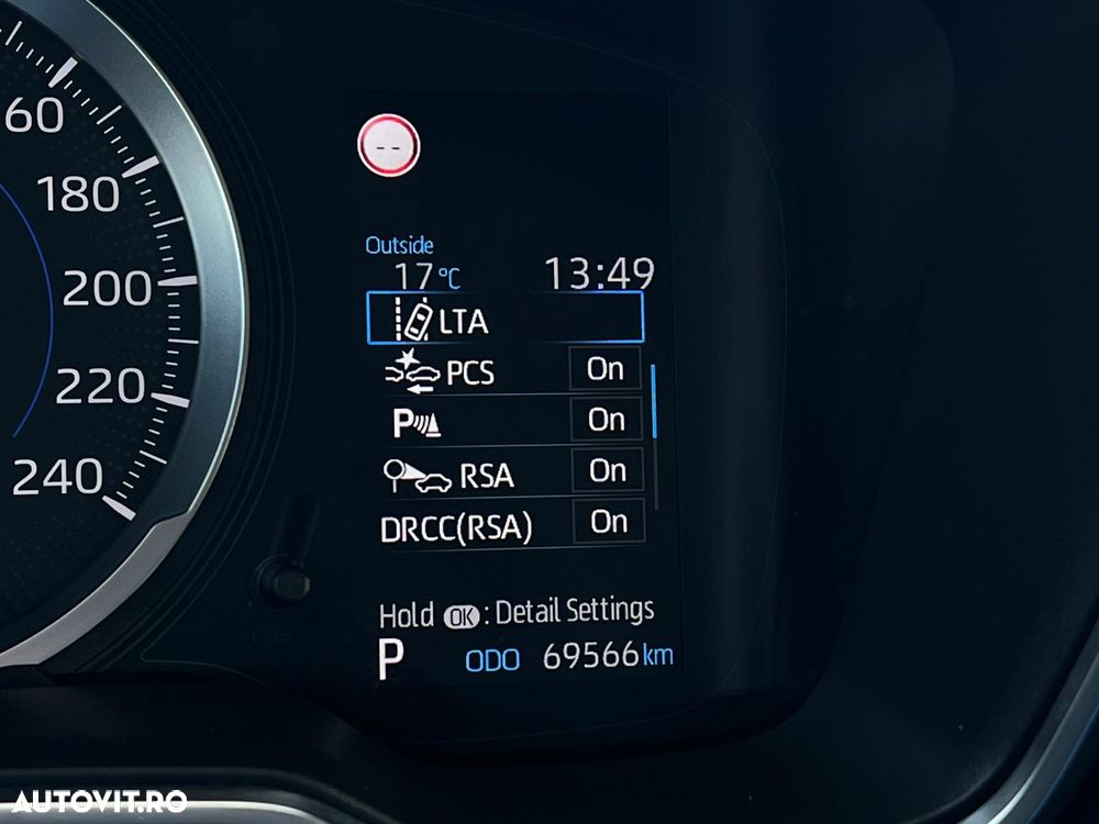 Toyota Corolla 1.8 HSD Business - 20