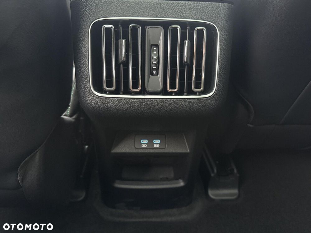 BYD Seal U - 32
