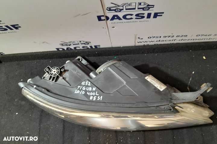 Far dreapta 5N2941032G / 1ED247038-04 5N2941032G / 1ED247038-04 Volks - 2