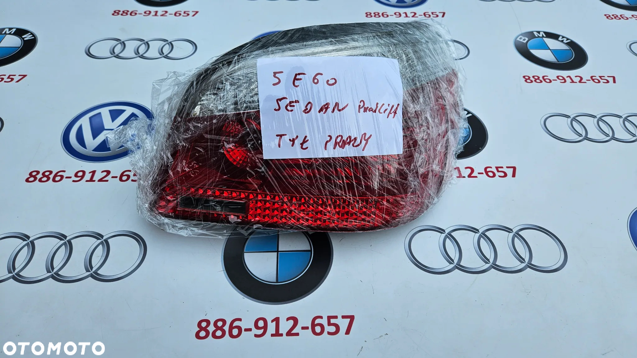 BMW 5 E60 SEDAN 2003-2007 Kompletna lampa tył prawy Lampa tylna prawa kierunkowskaz biały 7165738 EUROPA - 11