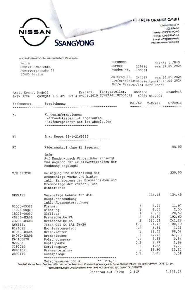 Nissan Qashqai 1.5 dCi N-CONNECTA - 17