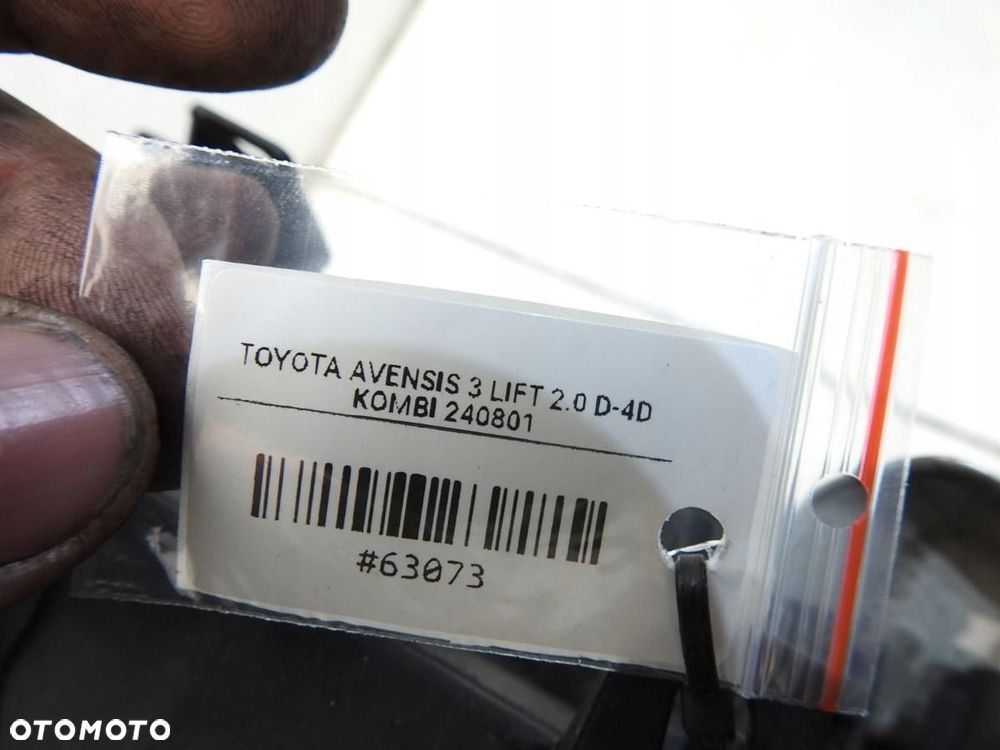 SILNIK 1AD TOYOTA AVENSIS III T27 2.0 D-4D - 4