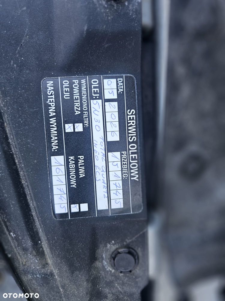 Nissan Qashqai - 18